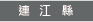 mtcc